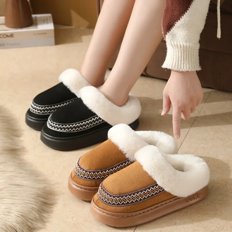 Embroidery Designer - Winter 2026 Faux Suede Thick Warm