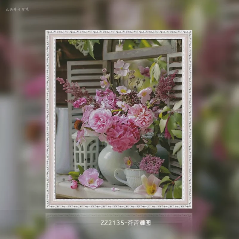Embroidery Garden - [ZZ2135- Fragrant Garden] 11CT 14CT 16CT