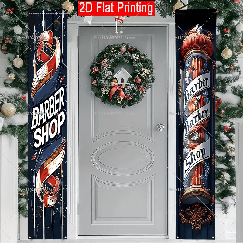 Embroidery Writing - 2D Barber Shop Text Logo Door