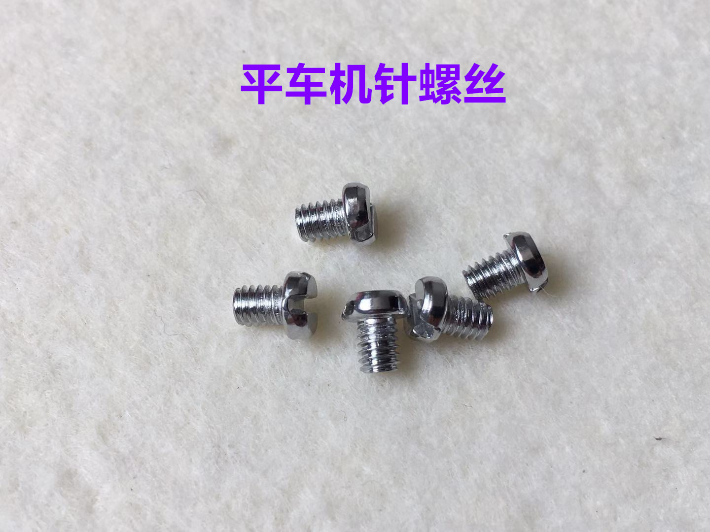 100PCS Computer Lockstitch Nee - Embroidery Floss review and price