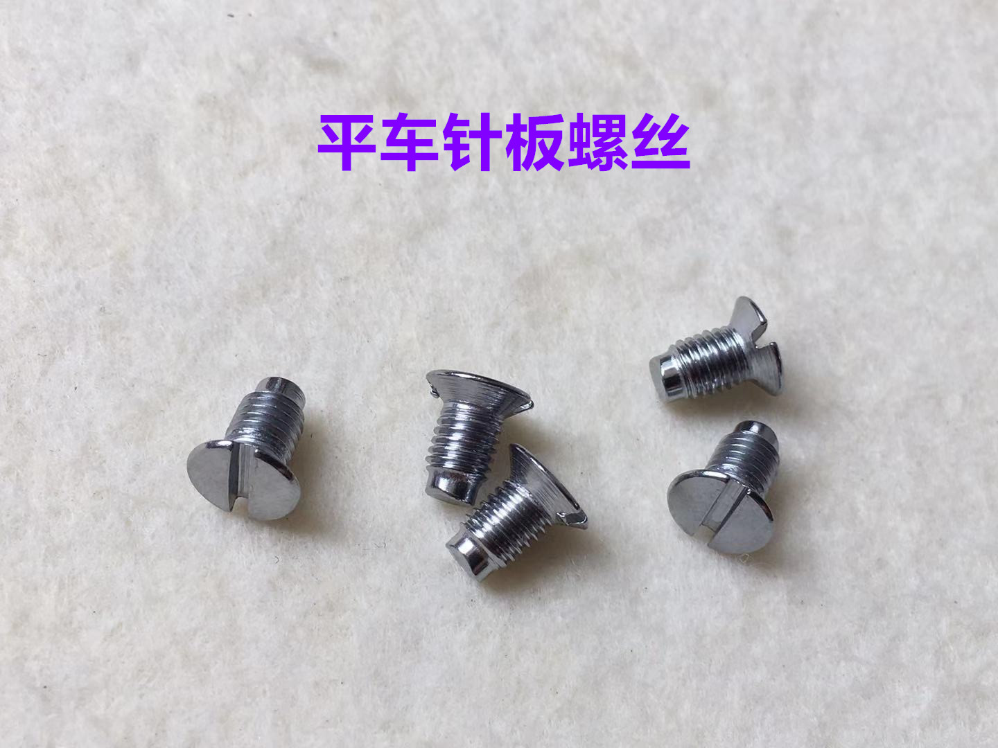 100PCS Computer Lockstitch Nee - Embroidery Floss review and price