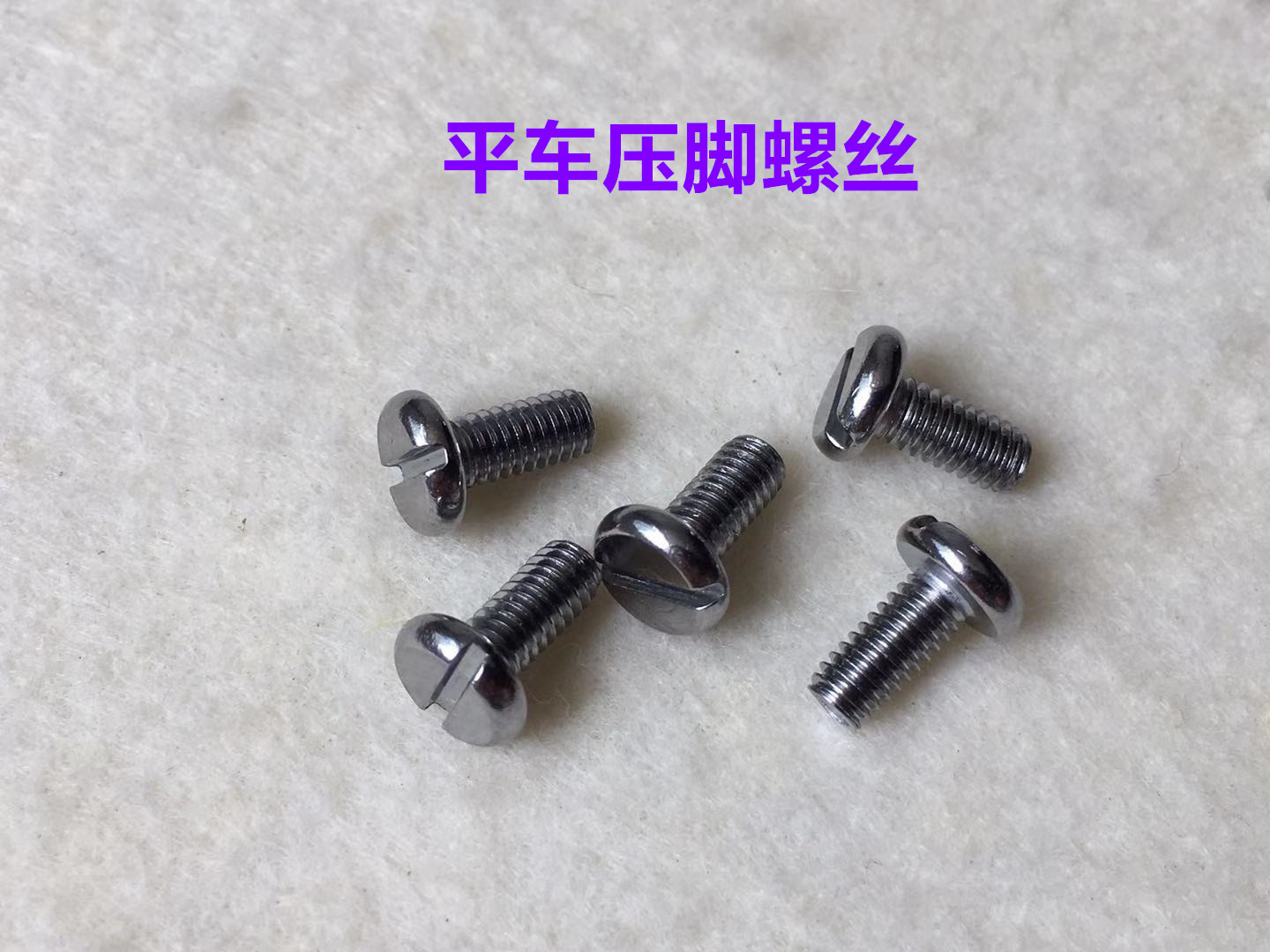 100PCS Computer Lockstitch Nee - Embroidery Floss review and price