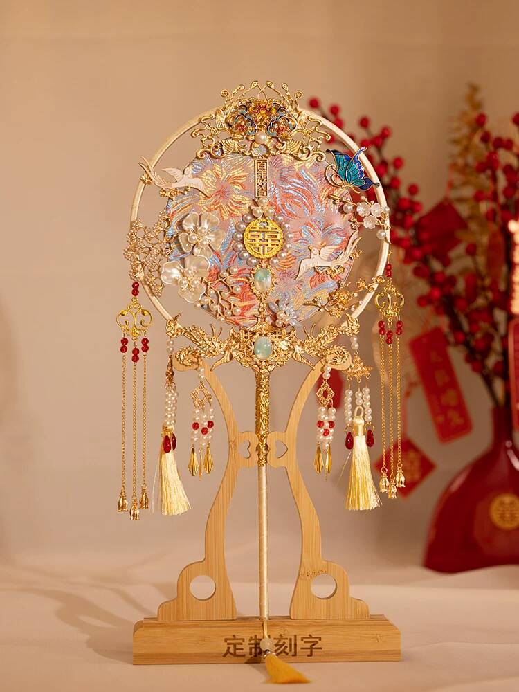 Chinese Style Bride Round Fan  - Embroidery Style review and price