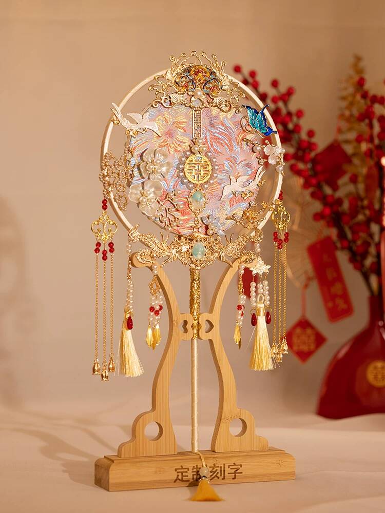 Chinese Style Bride Round Fan  - Embroidery Style review and price