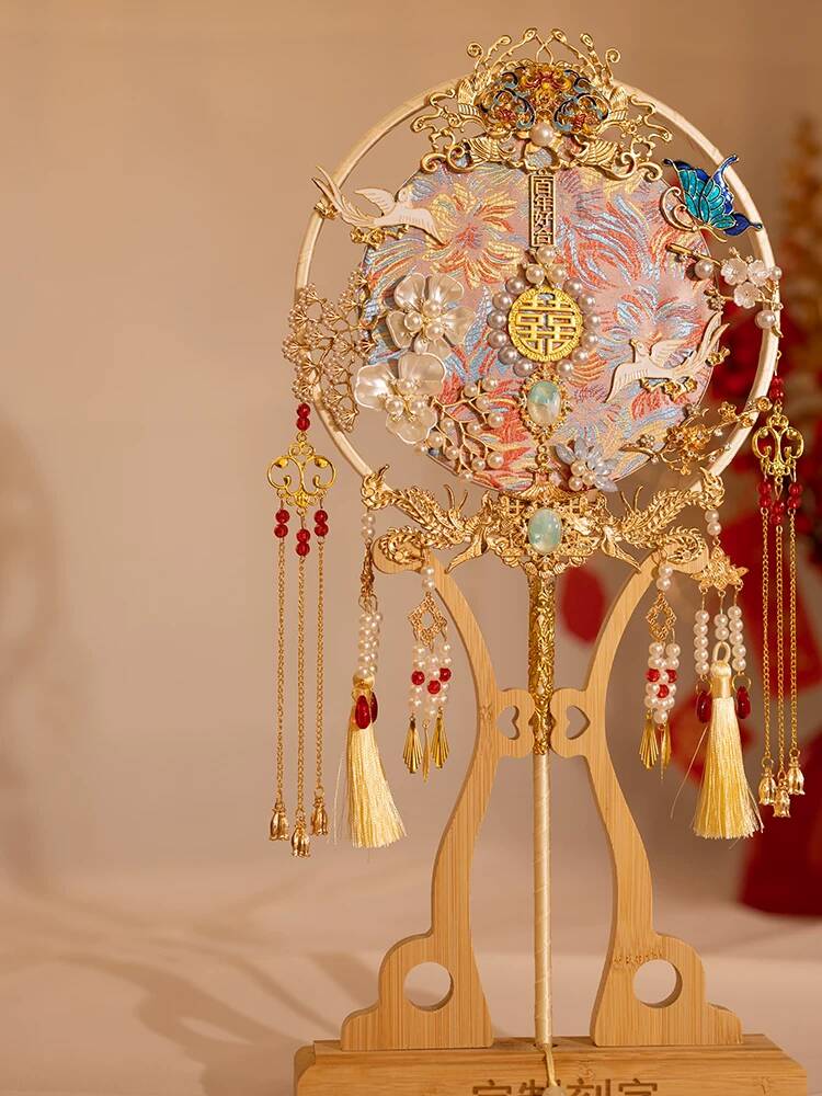 Chinese Style Bride Round Fan  - Embroidery Style review and price