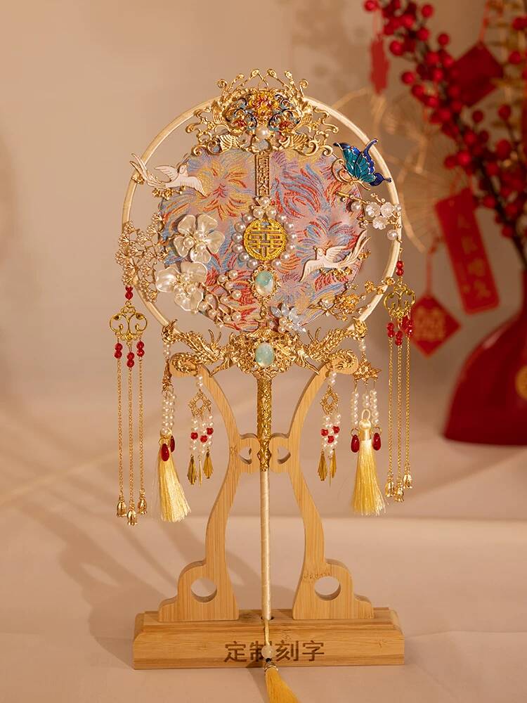 Chinese Style Bride Round Fan  - Embroidery Style review and price