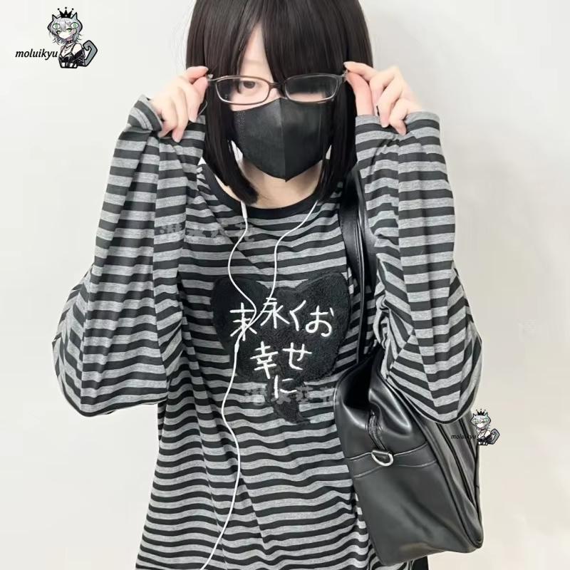 Y2K American Punk Vintage O Ne - Embroidery Designer review and price
