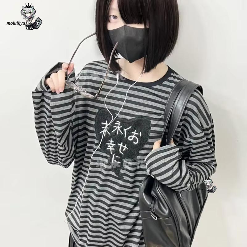 Y2K American Punk Vintage O Ne - Embroidery Designer review and price