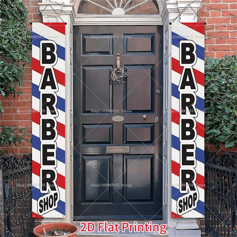 2D Barber Shop Text Logo Door  - Embroidery Writing review and price