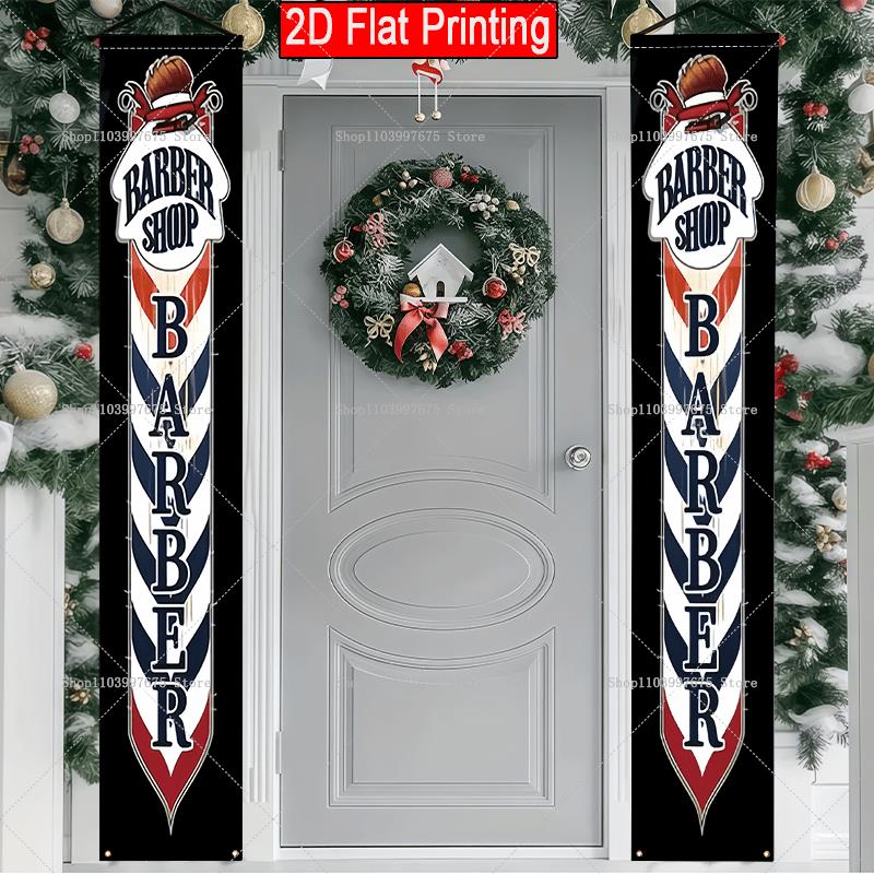 2D Barber Shop Text Logo Door  - Embroidery Writing review and price