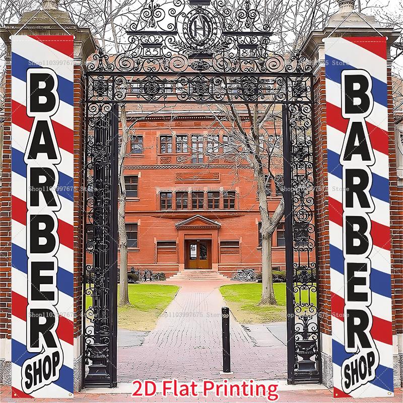 2D Barber Shop Text Logo Door  - Embroidery Writing review and price