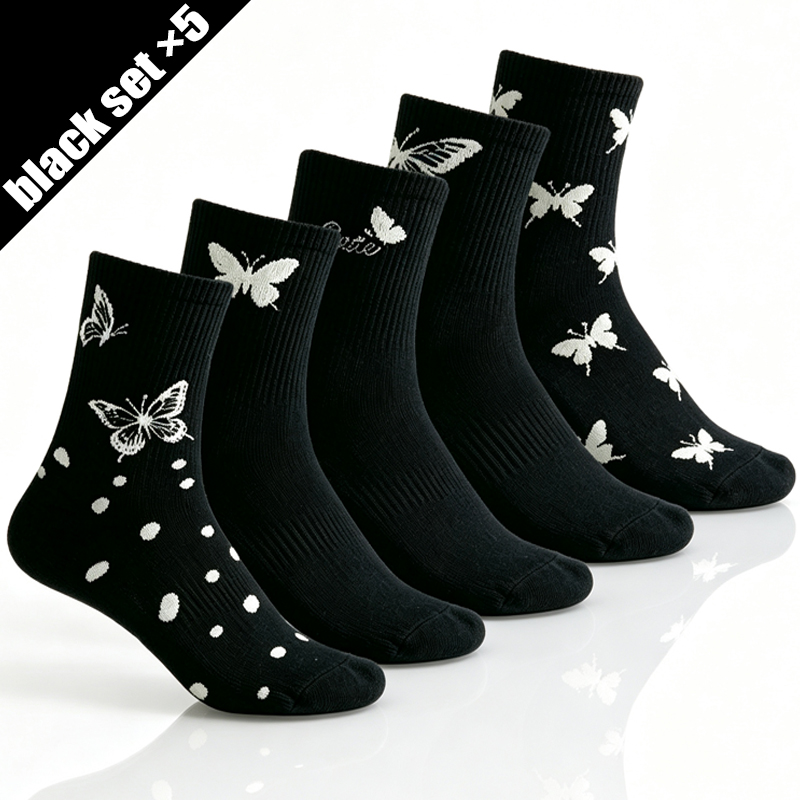 5 Pairs of Knitted embroidery  - Embroidery Alphabet Designs review and price