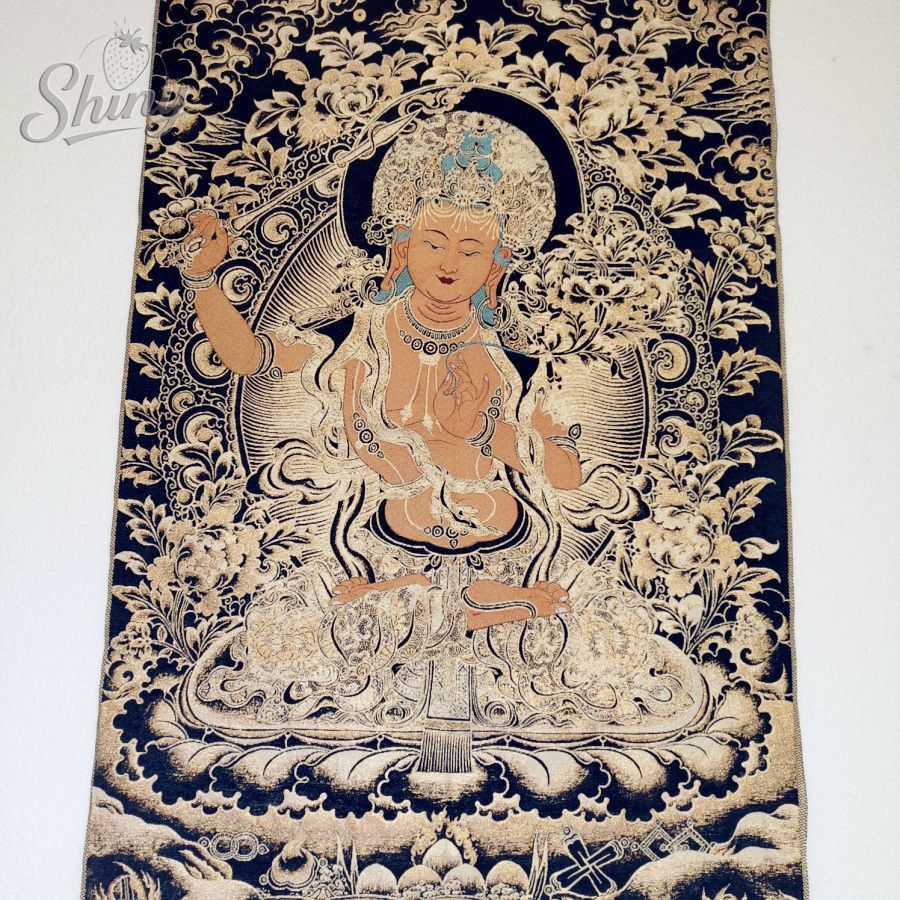 Black Gold Manjusri Bodhisattv - Embroidery Floss review and price